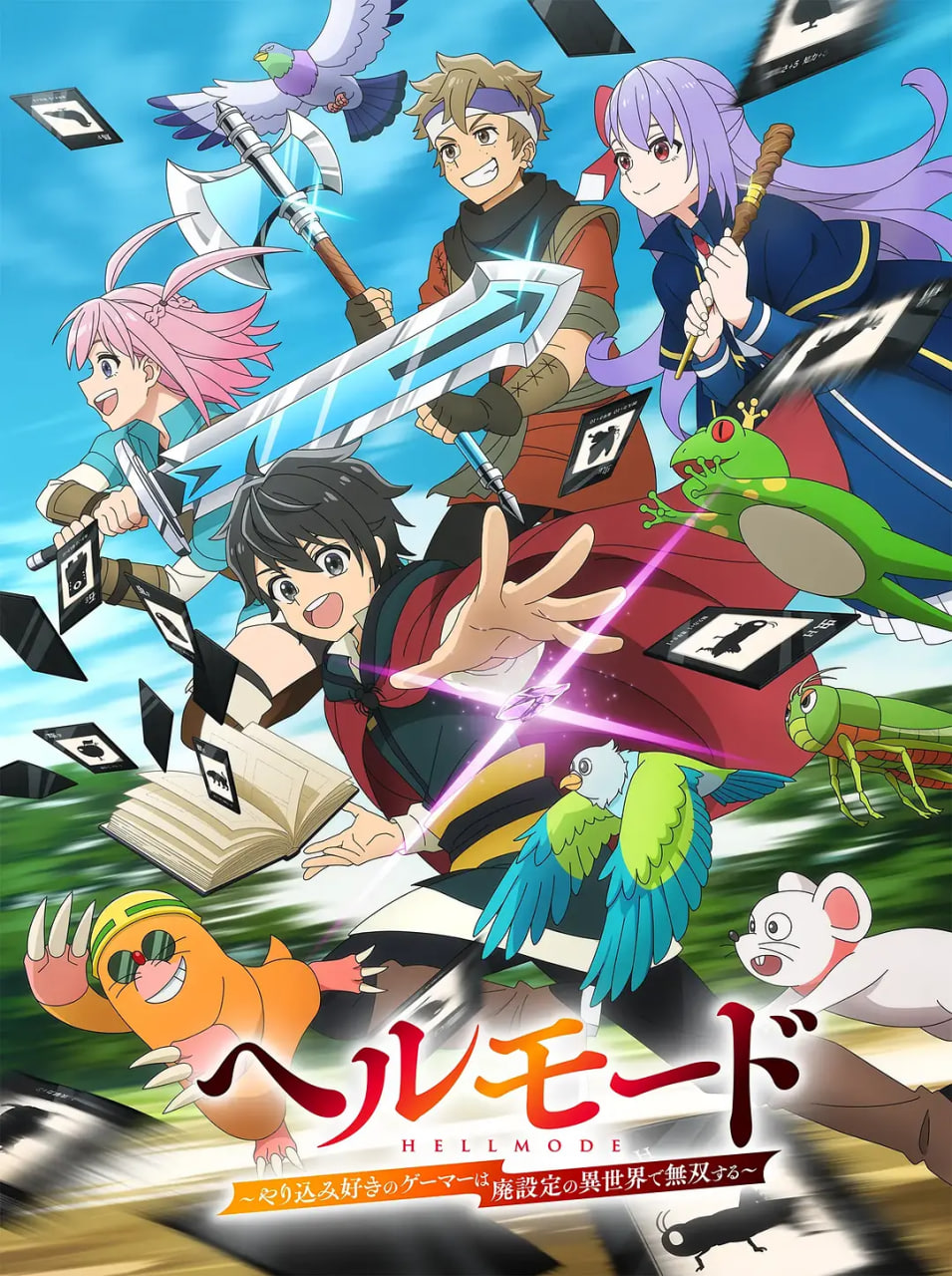 地狱模式 ～喜欢速通游戏的玩家在废设定异世界无双～